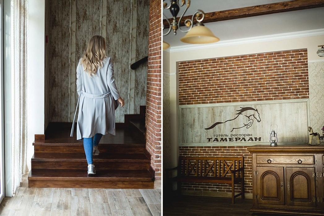 Tamerlan Hotel *
